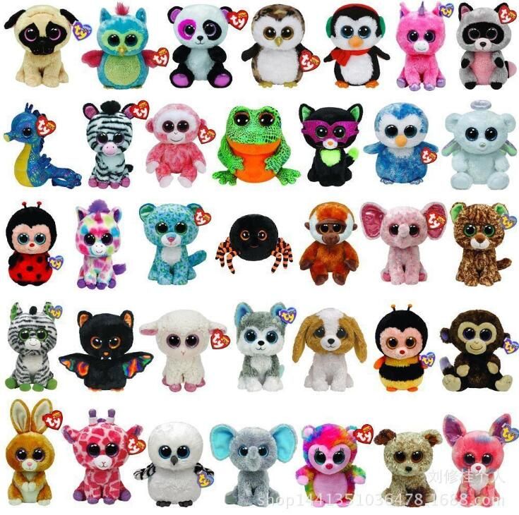 all ty stuffed animals