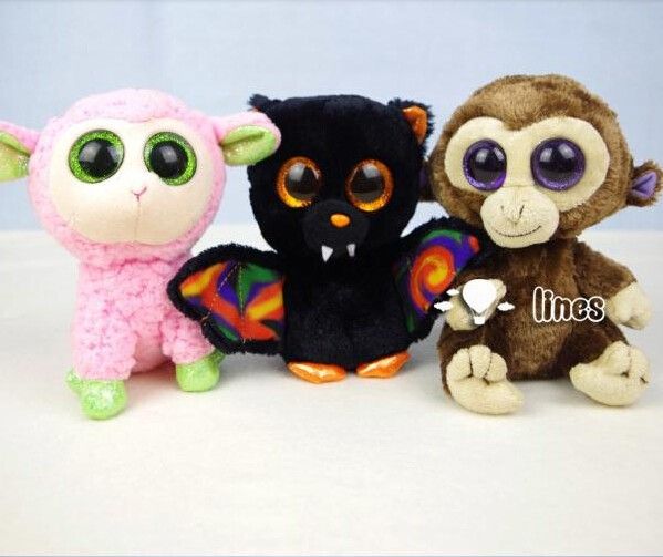 ty mini plush