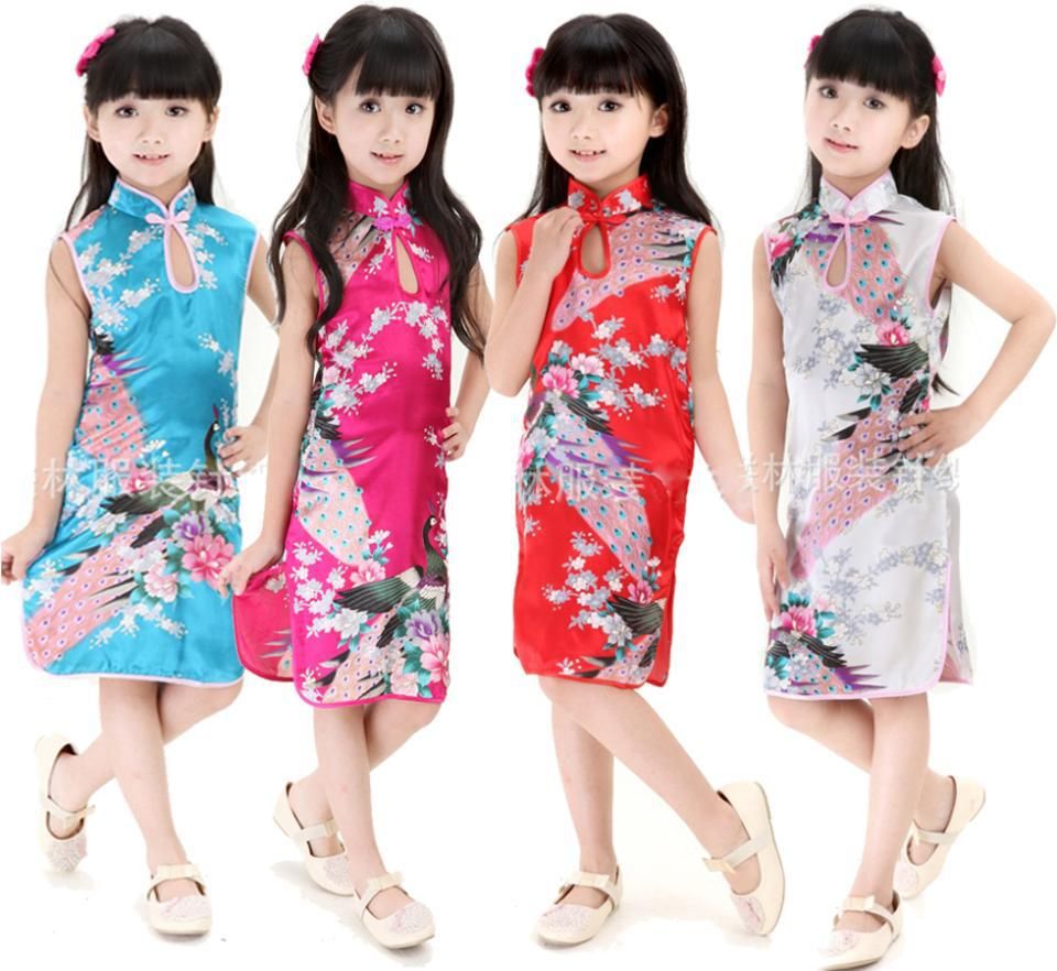 cheongsam kid