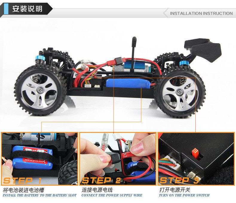 wltoys a797