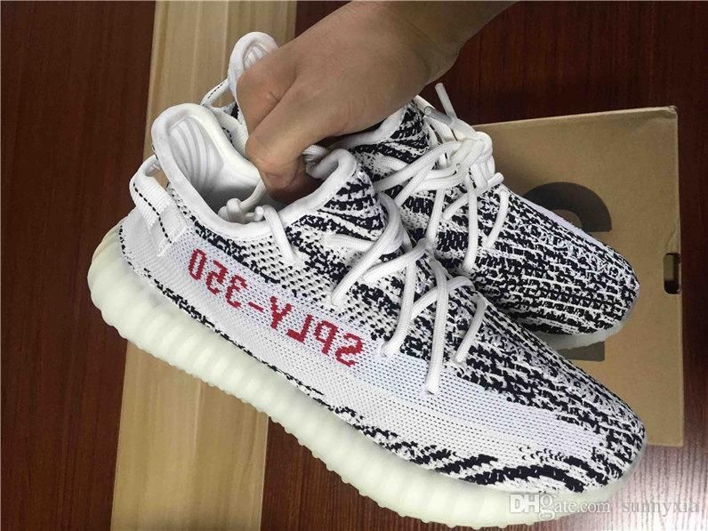 kanye zebra
