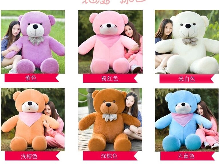 3 foot teddy bear