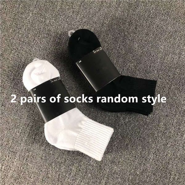 Two pairs of pure cotton socks