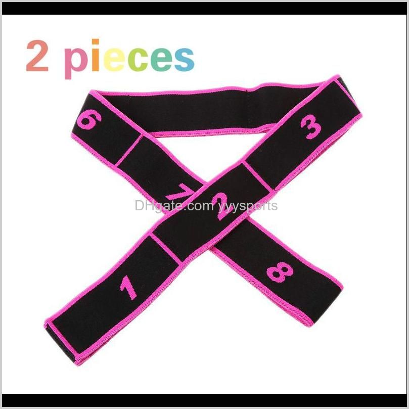 2 pieces-E