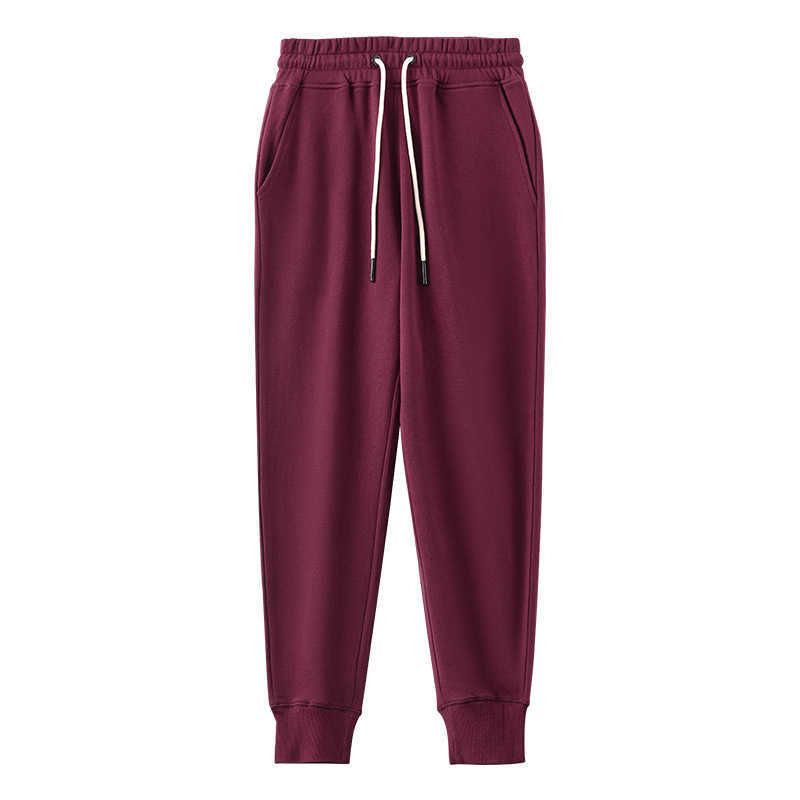 Zao Hong Pants