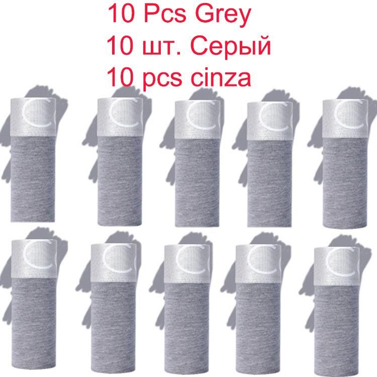 10 PCs cinza
