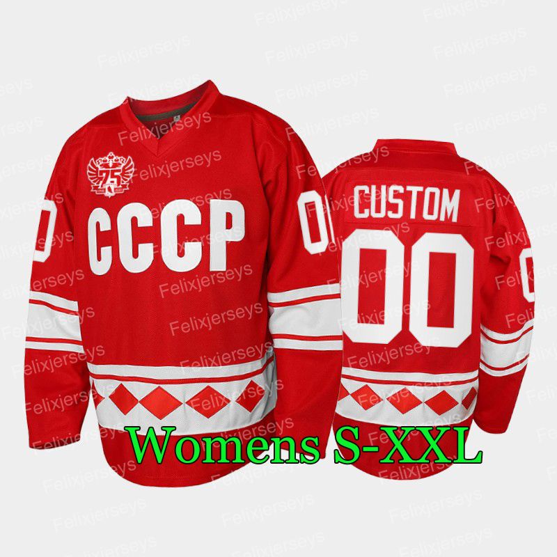 Red 1 Женский S-XXL