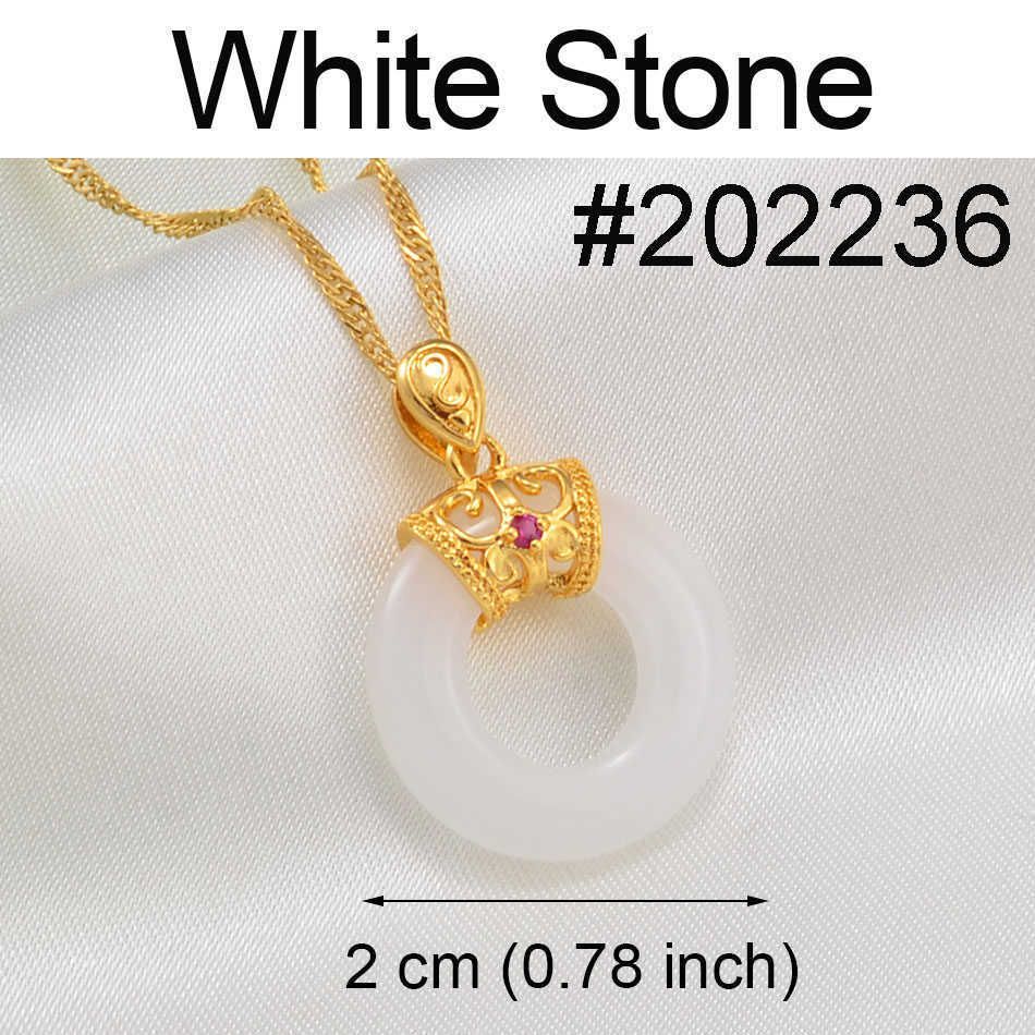 Белый камень-45см или 17,7 дюймов