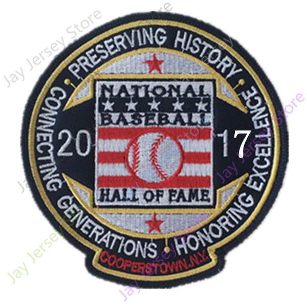add 2017 Hall Of Fame Patch