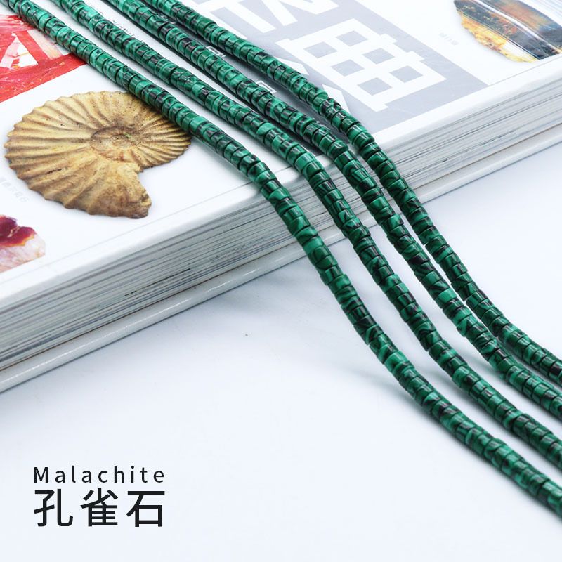 Malachite-2x4mm One Strand