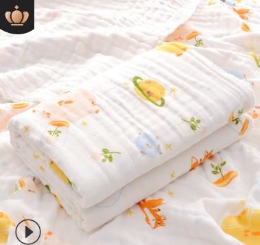# 8 cobertores do bebê