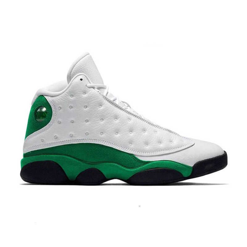 chutney 13s