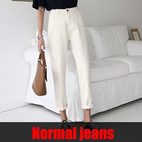 Normale Jeans