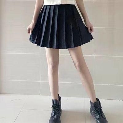 S Skirt