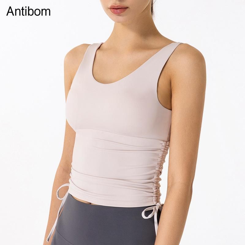 Yoga Outfit Antibom Bra Women's U-shaped Beautiful Back Sports Underwear Fitness Running With Chest Pad Vest Jogging Training Wear