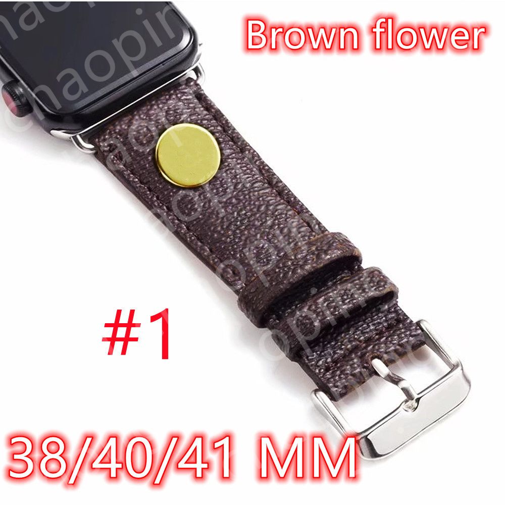 1# 38/40/41mm Brown Big Flower+V LOGO