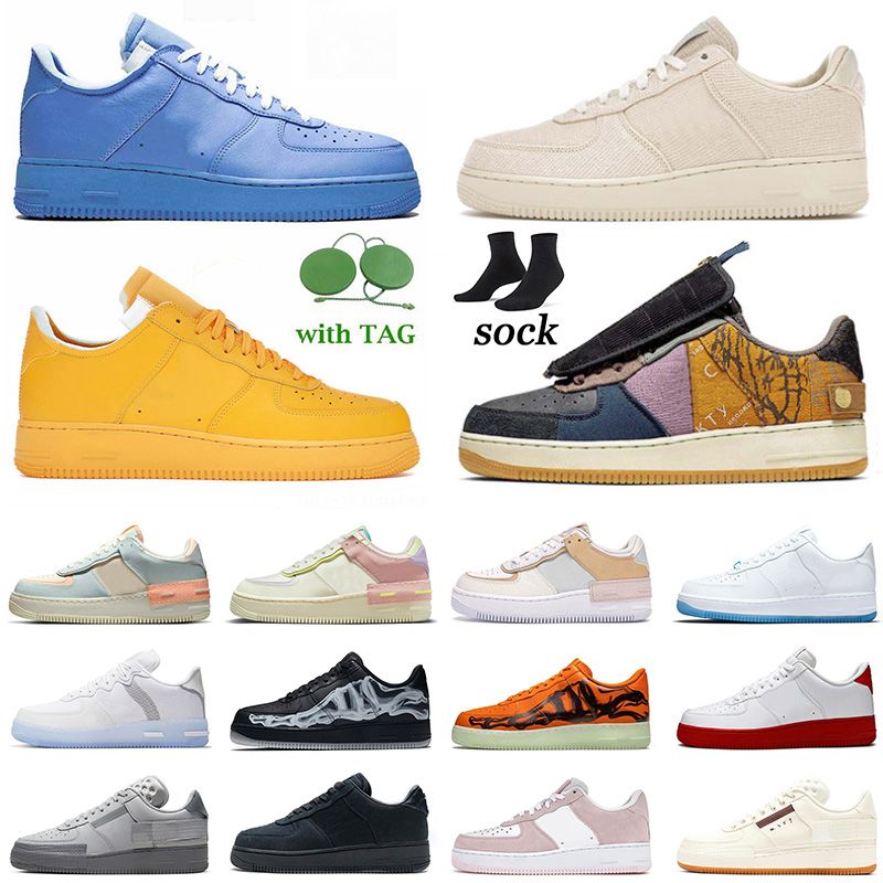 moma off white af1 stockx