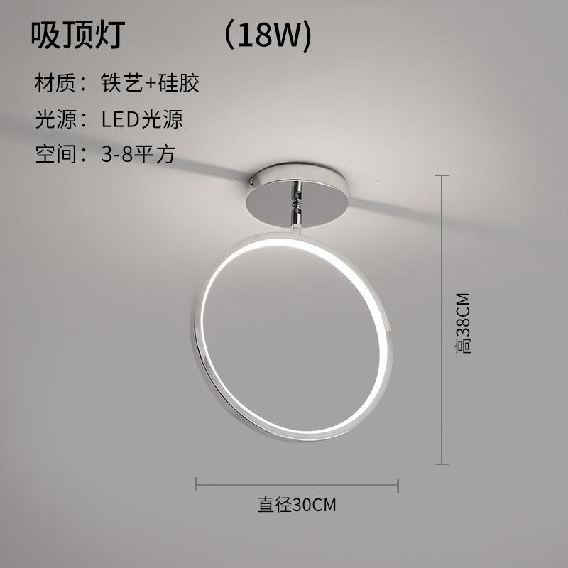 Chrome 30x38cm 18W warm licht