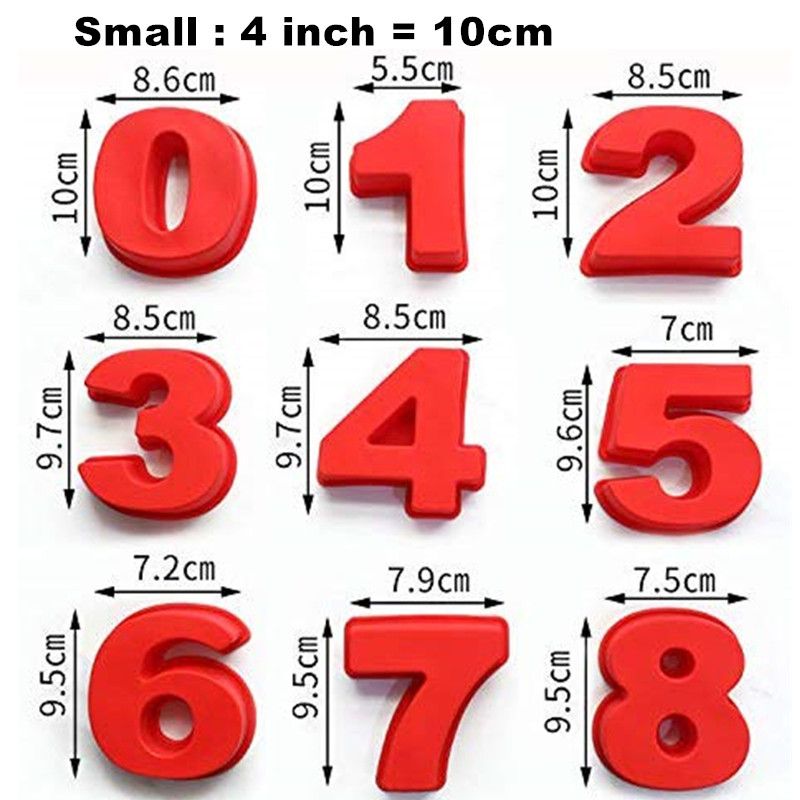 작은 4 인치