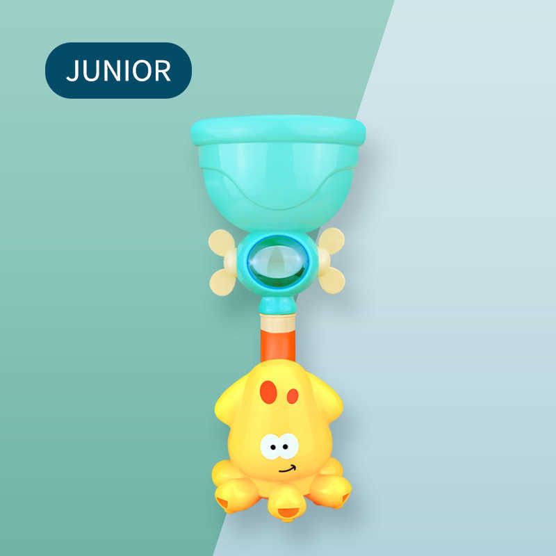 Junior version