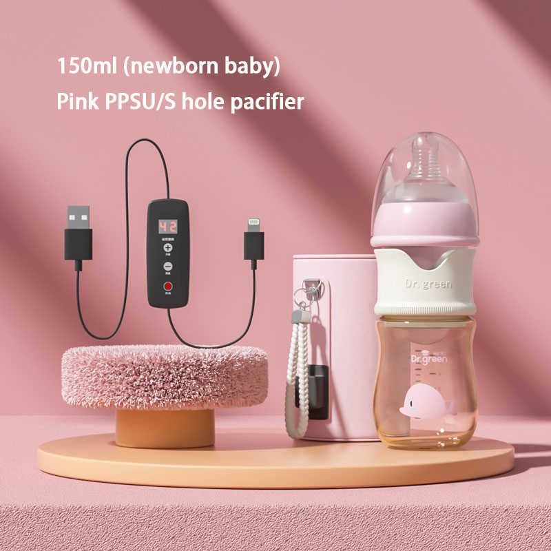 150ml Pink-PPSU