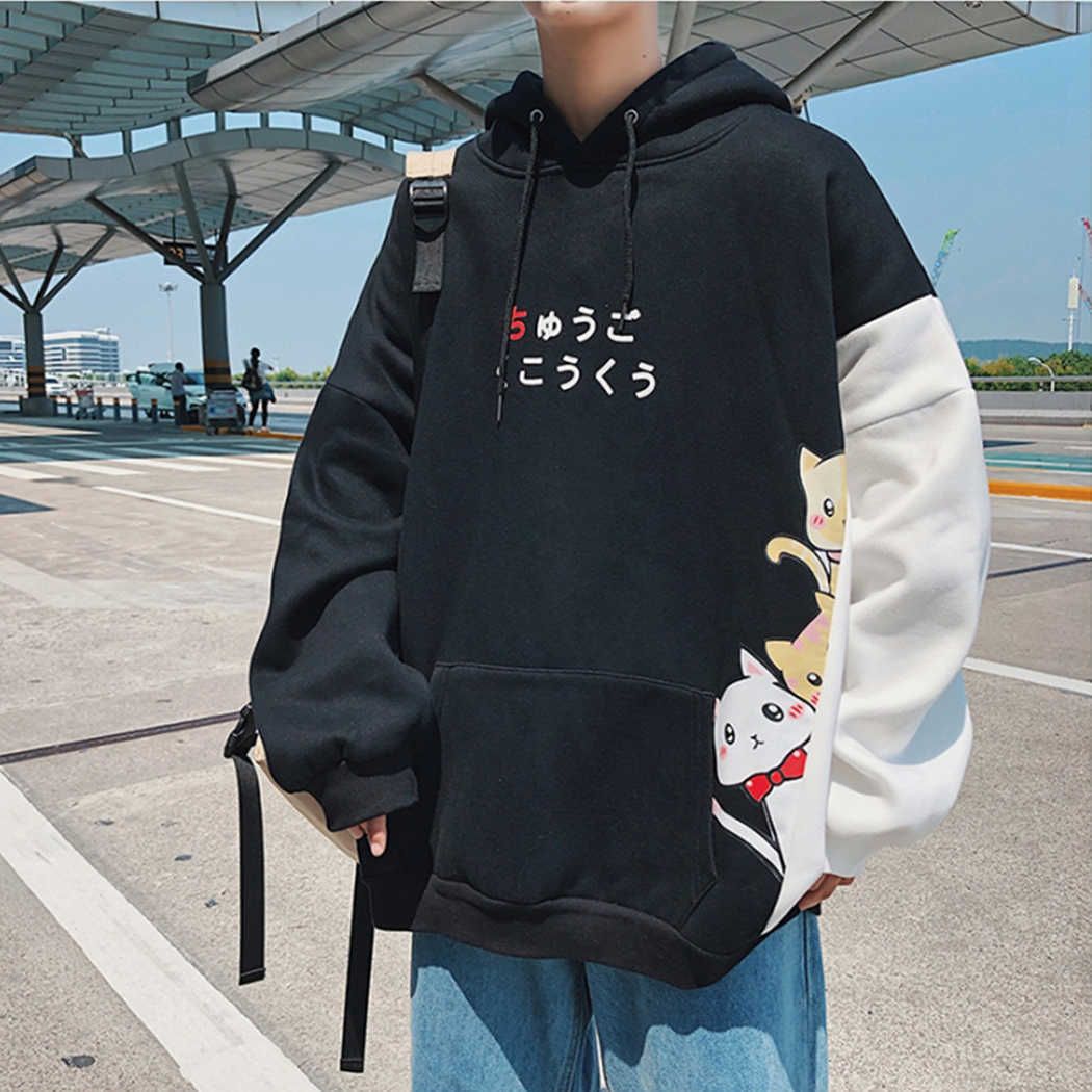 Japanese Style Men Cute Cat Printed Hoodies Harajuku Loose Hooded Sweatshirt  Fashion Tracksuits Male Long Sleeve Hoody Pullovers Y0816 From Mengqiqi01,  $12.62 | DHgate.Com