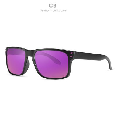 C3 Purple Mirror