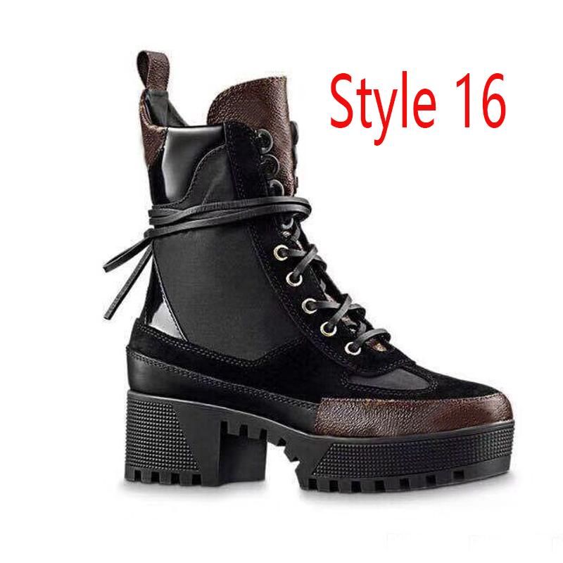 style 16