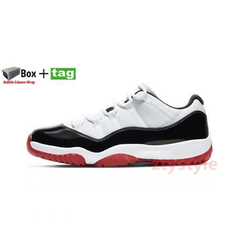 Low Concord Hoded