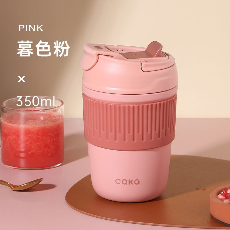 Pink 350ml