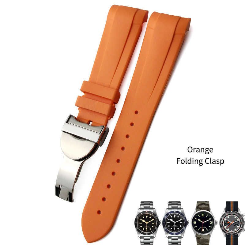 Oranje vouw-22mm