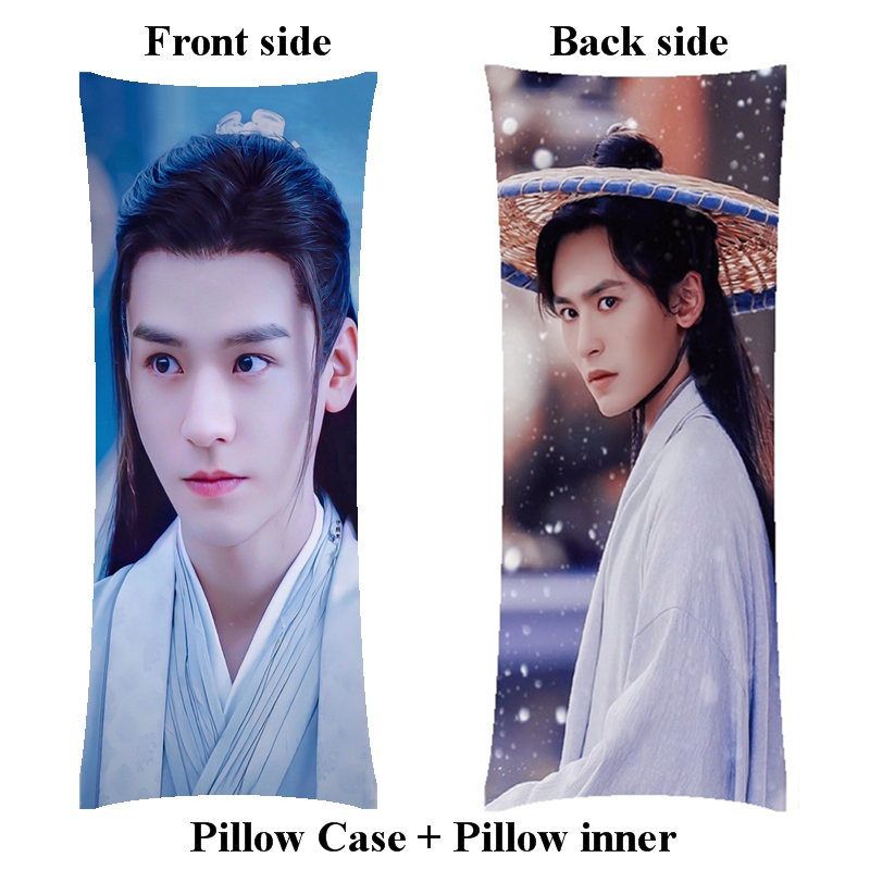 exo body pillow