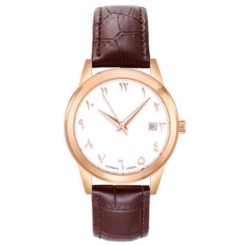 rosegold brown strap