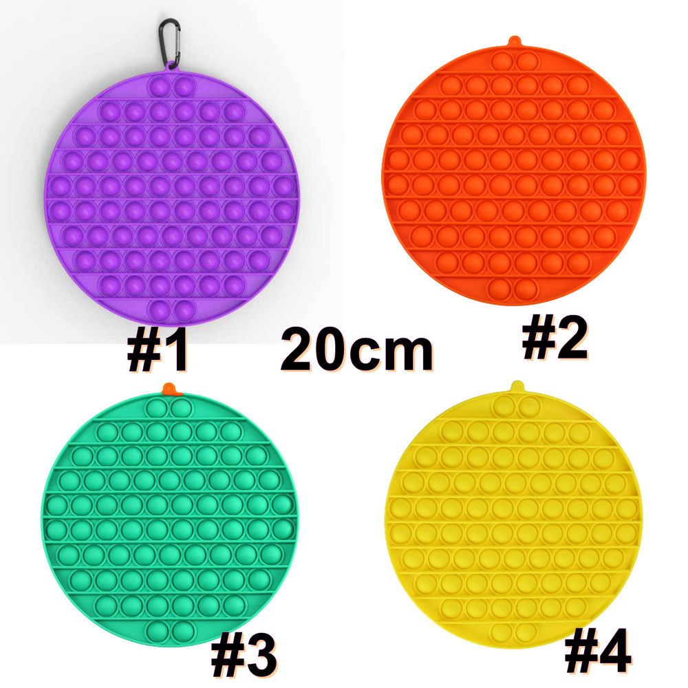 20cm solid color circular