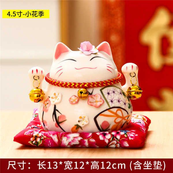 4,5 inch-Lucky Cat-9