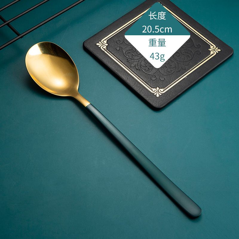Emerald - Spoon