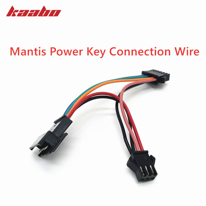 Power Key Connection Wire