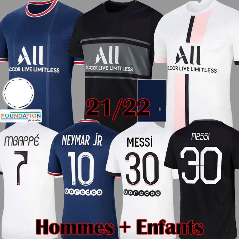 maillot de foot pas cher jordan