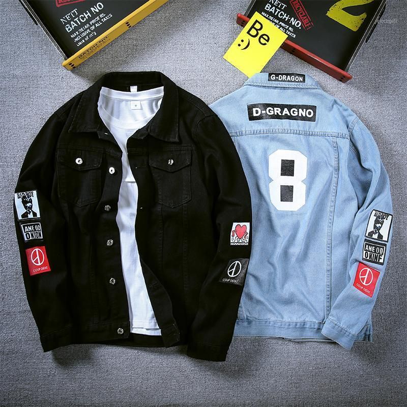max fashion men's jackets
