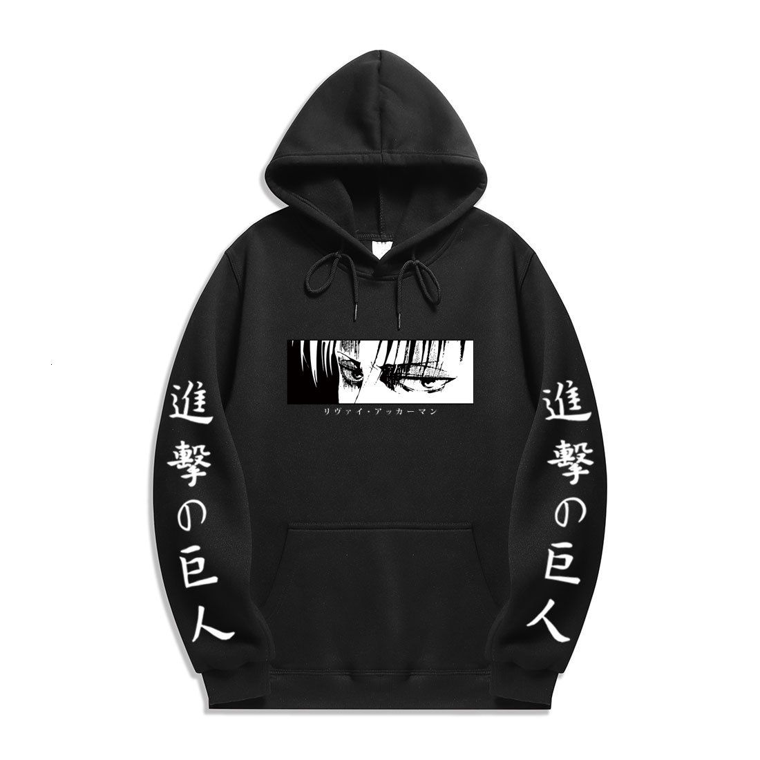 Compra Designer Hoodie Attack De Anime Japonés En Titan Hoodies Levi  Ackerman Pullover Sudadera Con Capucha Sudadera De Manga Larga Para Hombre  Ropa De Manga Larga Casual Tops Sueltos Barato | Entrega
