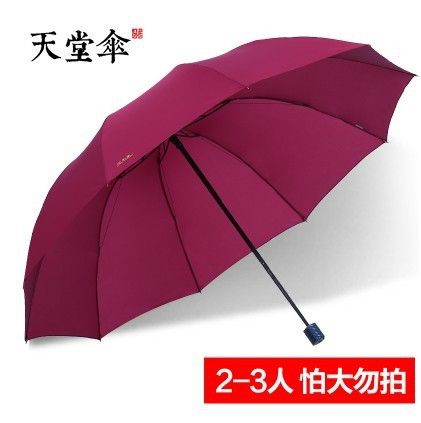 Jh01-guarda-chuva