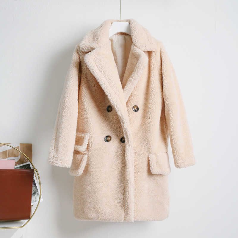 Beige teddy coat