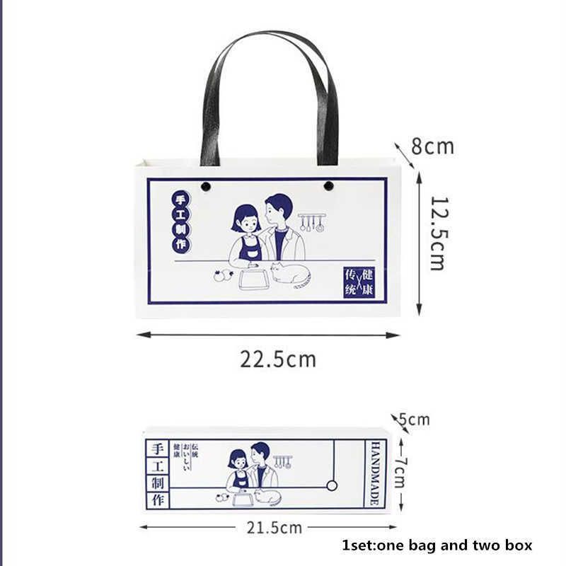 白（バッグと箱）