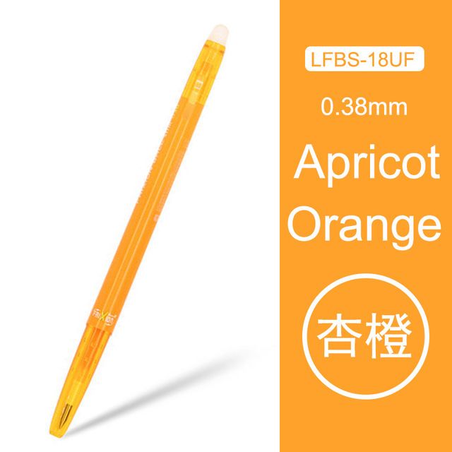 abricot orange