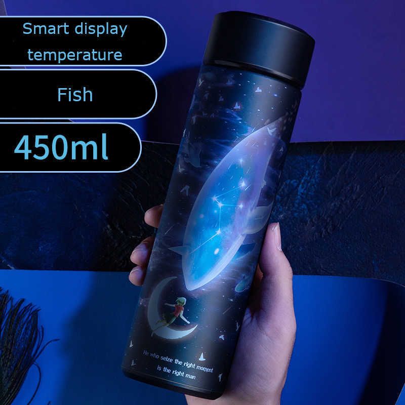 Fish-450ml
