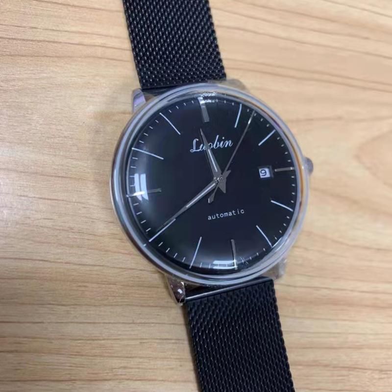 luobin automatic watch