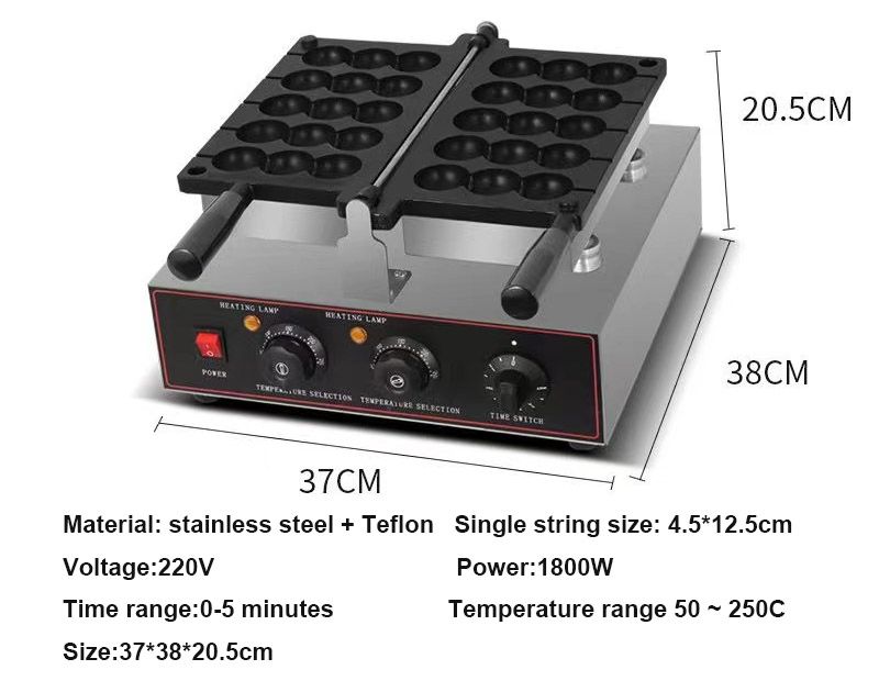 220V elektrisk