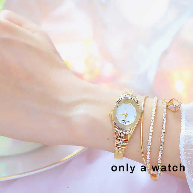 White-Only-A-Watch