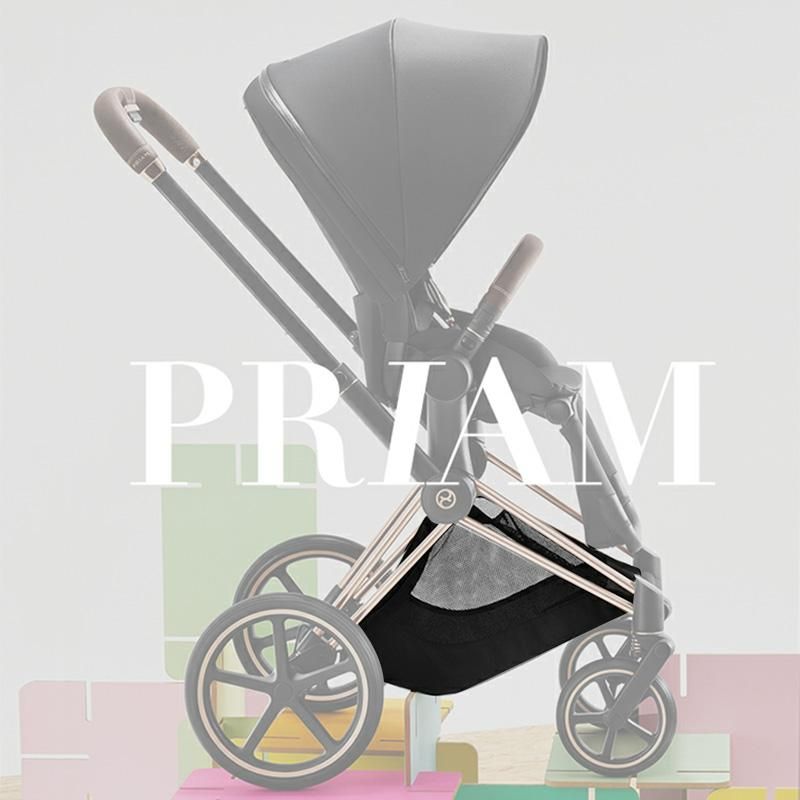 Compra Cesta De Accesorios De Piezas De Cochecito Para Cybex Priam Mios  Balios S Baby Trolley Bolsa De Compras Carrito Barato | Entrega Rápida Y  Calidad | Es.Dhgate