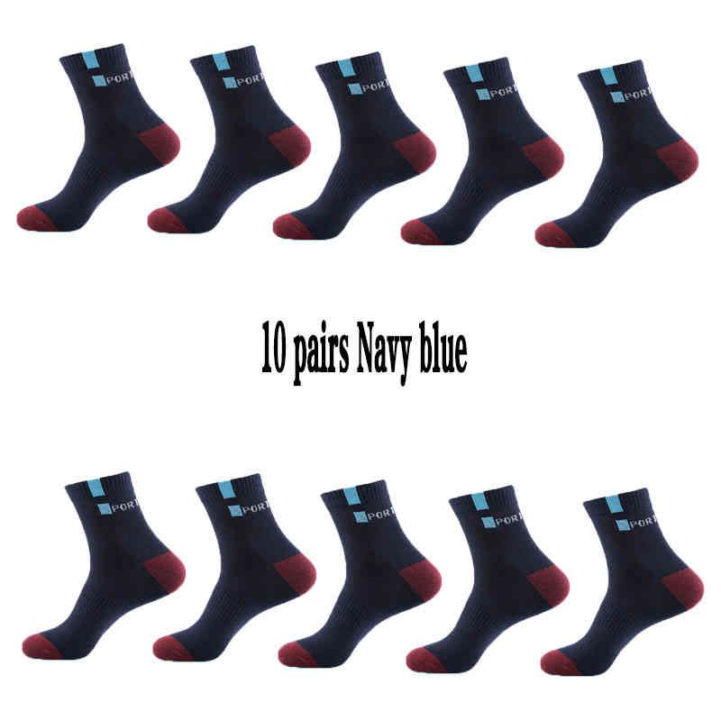10海軍ブルー